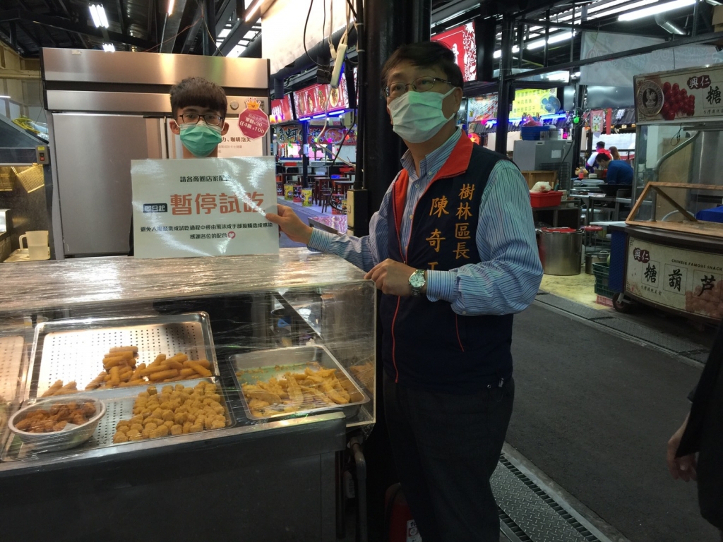 興仁夜市防疫宣導5