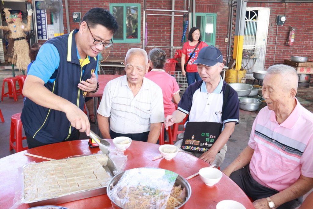 與里民共食3