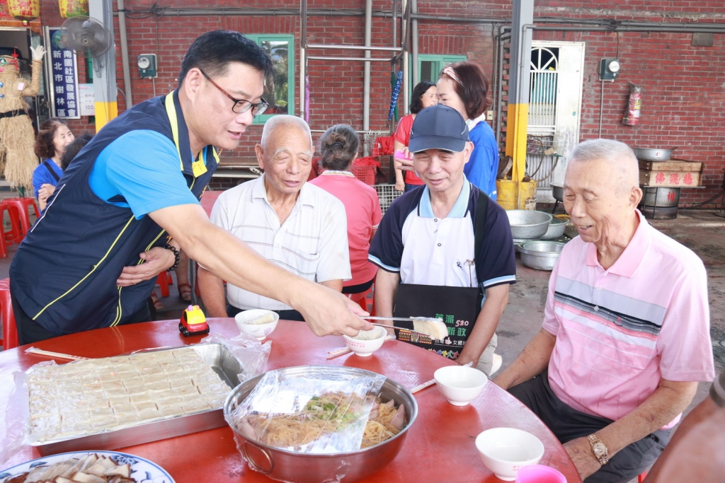 與里民共食4
