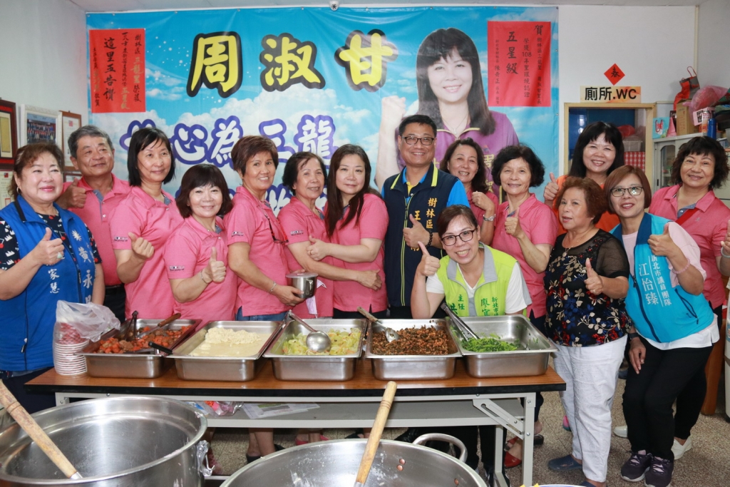 區長與貴賓合照