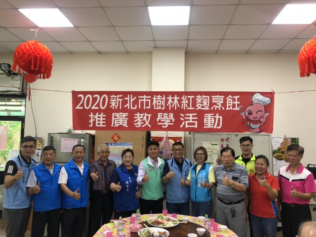 區長與來賓合照1