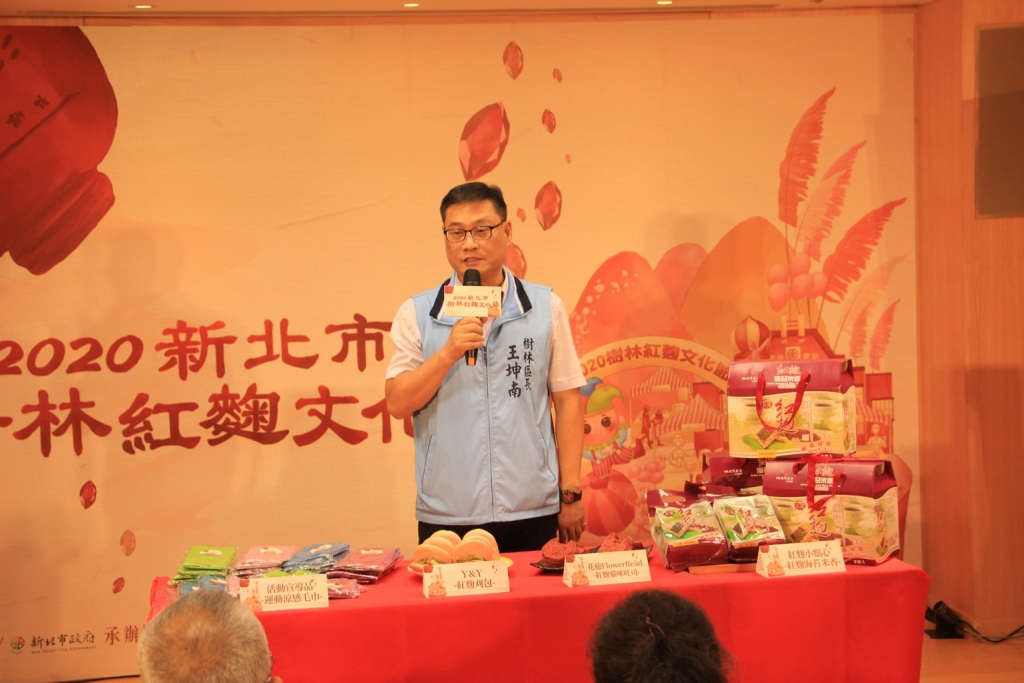 區長致詞並介紹活動特色