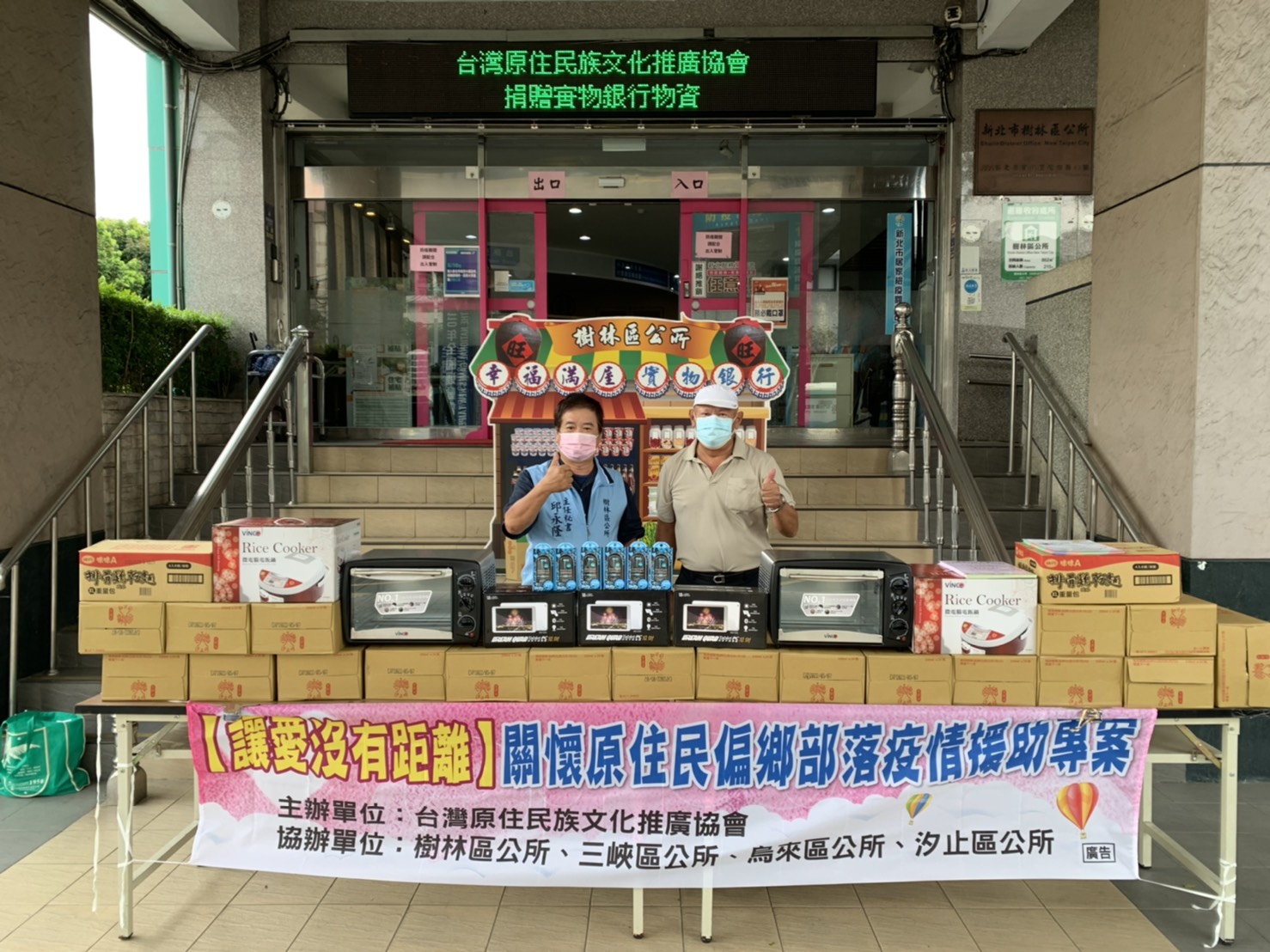 買屋 好房網housefun 提供您最優質的買屋網站