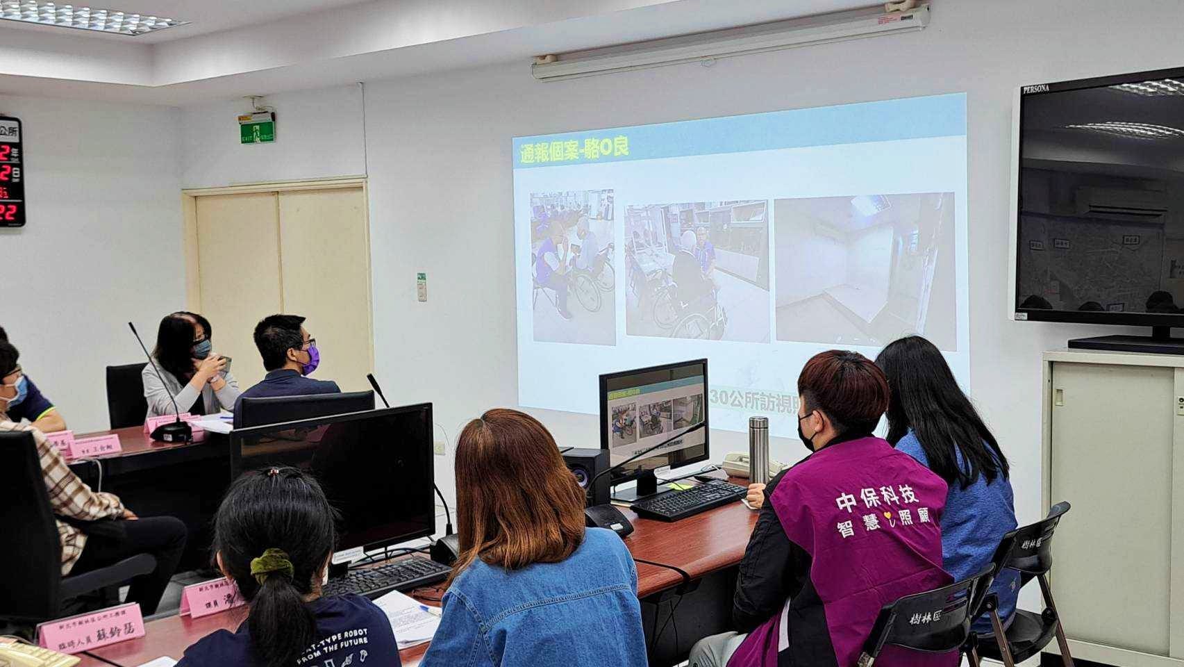  林慶豐 區長親自主持，邀集轄內各資源單位共同研商，加強 獨居長者、雙老家庭 及 弱勢家庭 關懷，強化公私部門間的聯繫合作