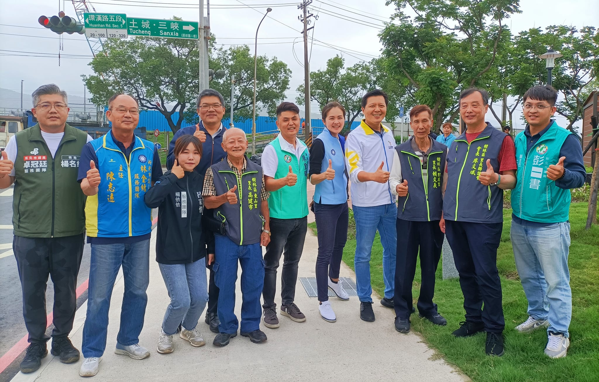 樹林 的孩子們又多一個放電的好去處囉 |朱副市長 至 樹林區 彭興親子公園 與現場的小朋友們一起開箱新公園|