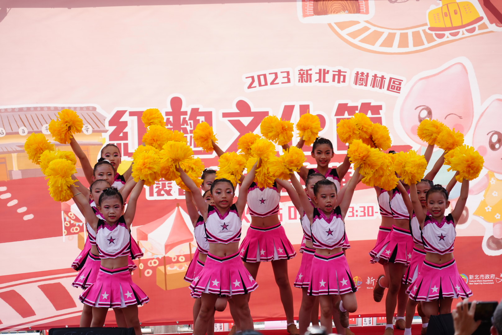 2023新北市樹林紅麴文化節活動花絮樹林國小啦啦隊-1