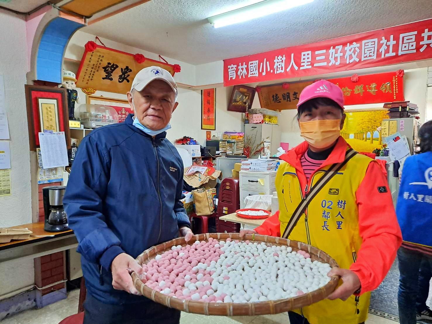 冬至 就是要來一碗熱呼呼的 湯圓暖胃又暖心。|祝福市民朋友都能諸事圓滿🔴⚪、平安幸福