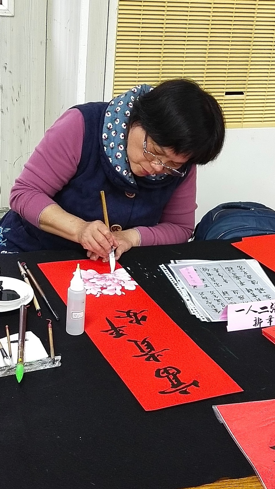 本所在樹林火車站大廳及山佳老人會館《名師揮毫—春聯報喜賀新歲活動》歡喜結束，名師揮毫及社團表演活動讓大家提早感受新春年味！