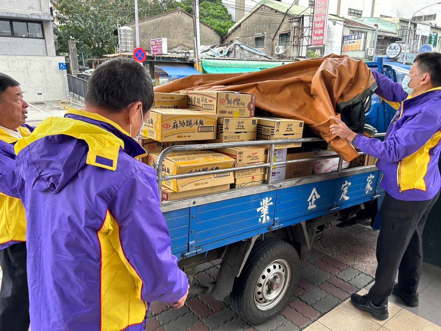 感謝 樹林薩克斯風樂團 及 新北市人合慈善會 捐贈本所「幸福滿屋，實物銀行」，提供多項物資作為關懷弱勢使用。