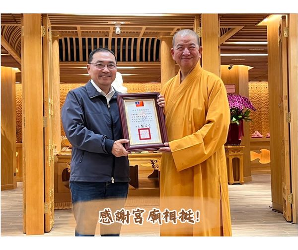 海明禪寺捐贈價值約360萬新式高頂救護車1輛，提供緊急救護使用，攜手里鄰，提升樹林地區消防救護效能。