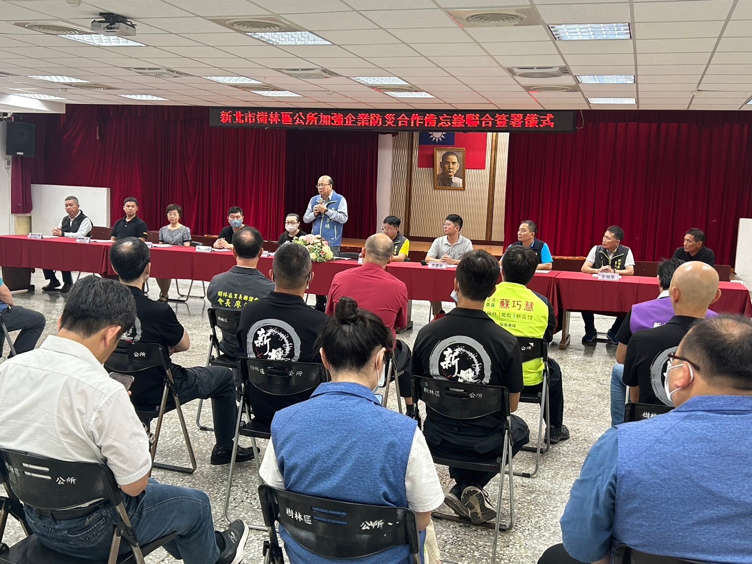 LINE_ALBUM_1130521企業簽署_240521_111