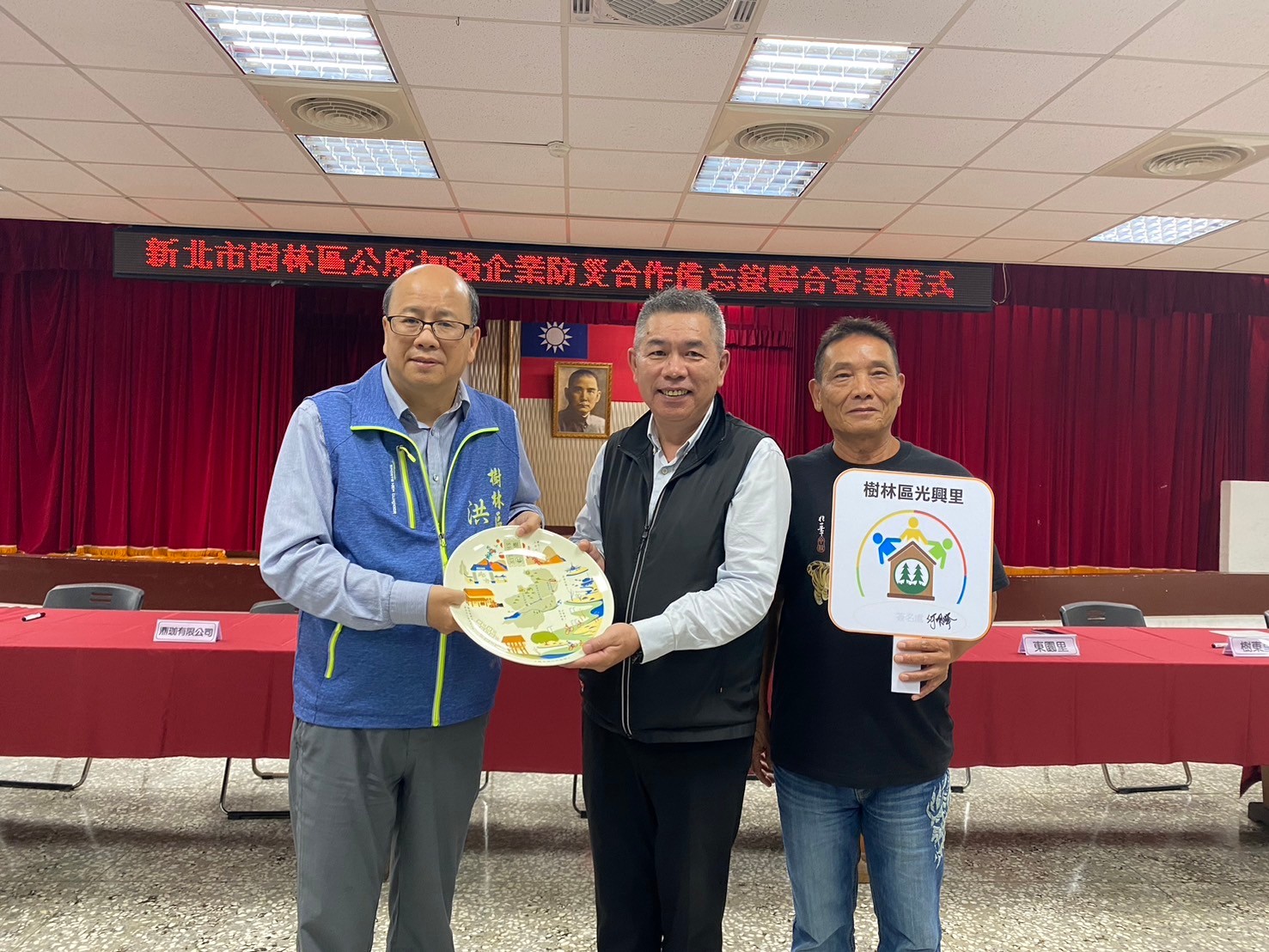 LINE_ALBUM_1130521企業簽署_240521_74