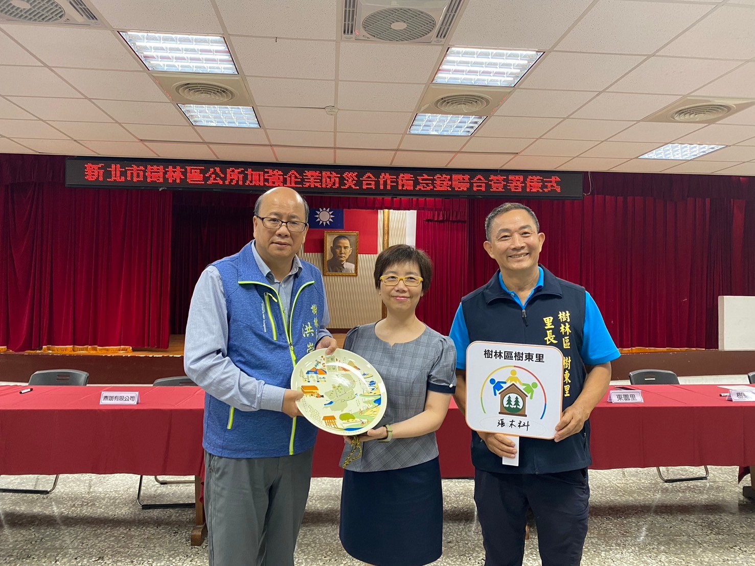 LINE_ALBUM_1130521企業簽署_240521_68