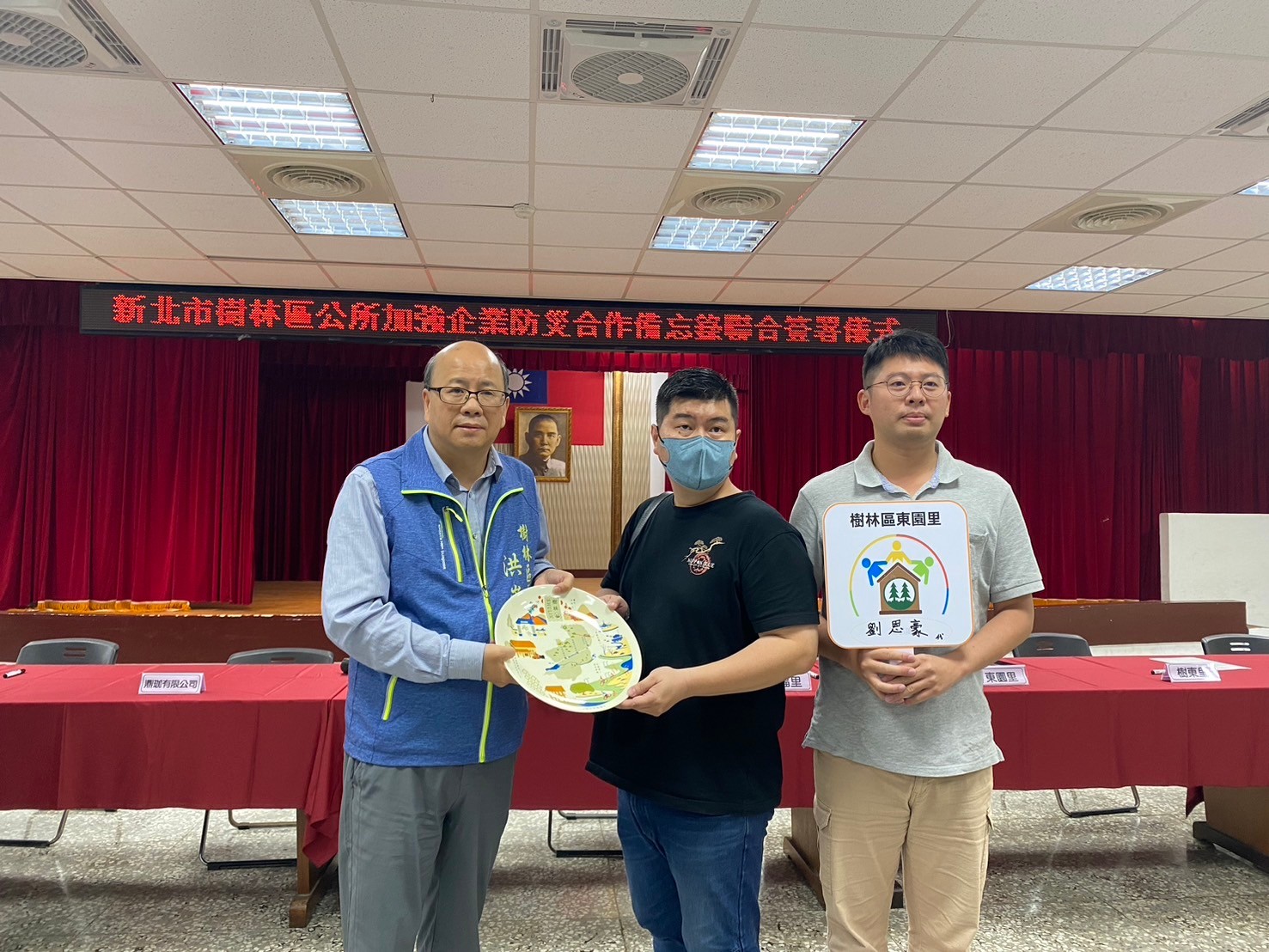 LINE_ALBUM_1130521企業簽署_240521_67