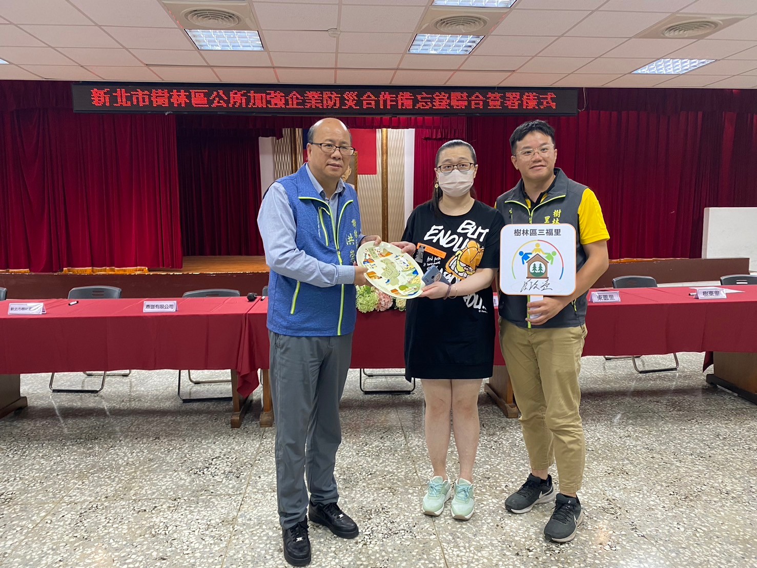 LINE_ALBUM_1130521企業簽署_240521_65
