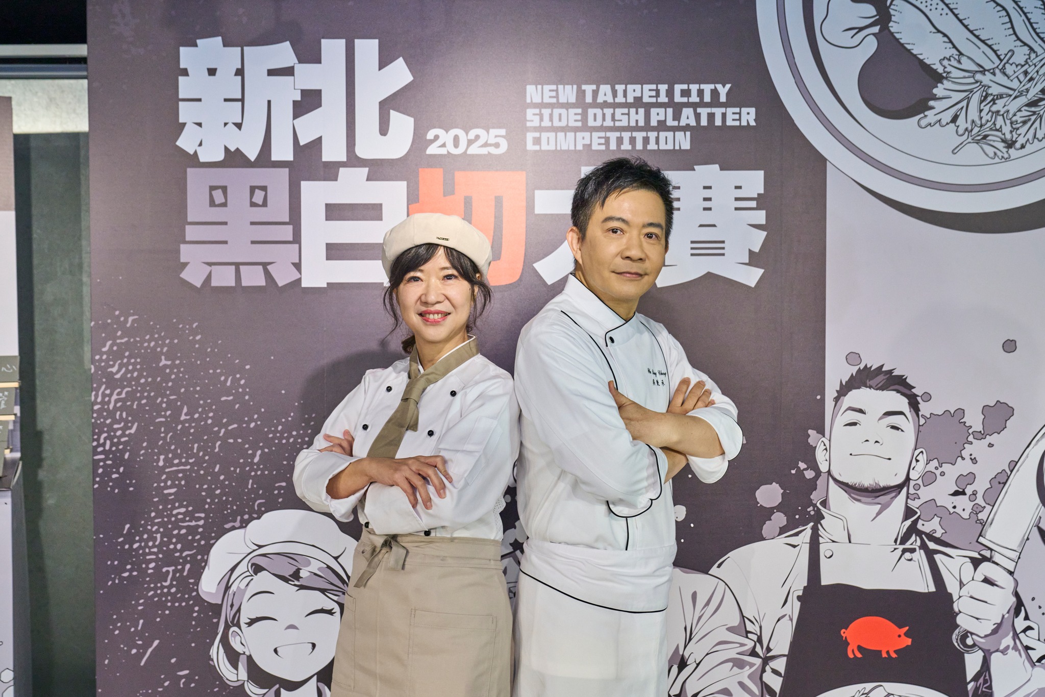 新北黑白切大賽 熱血開跑-4