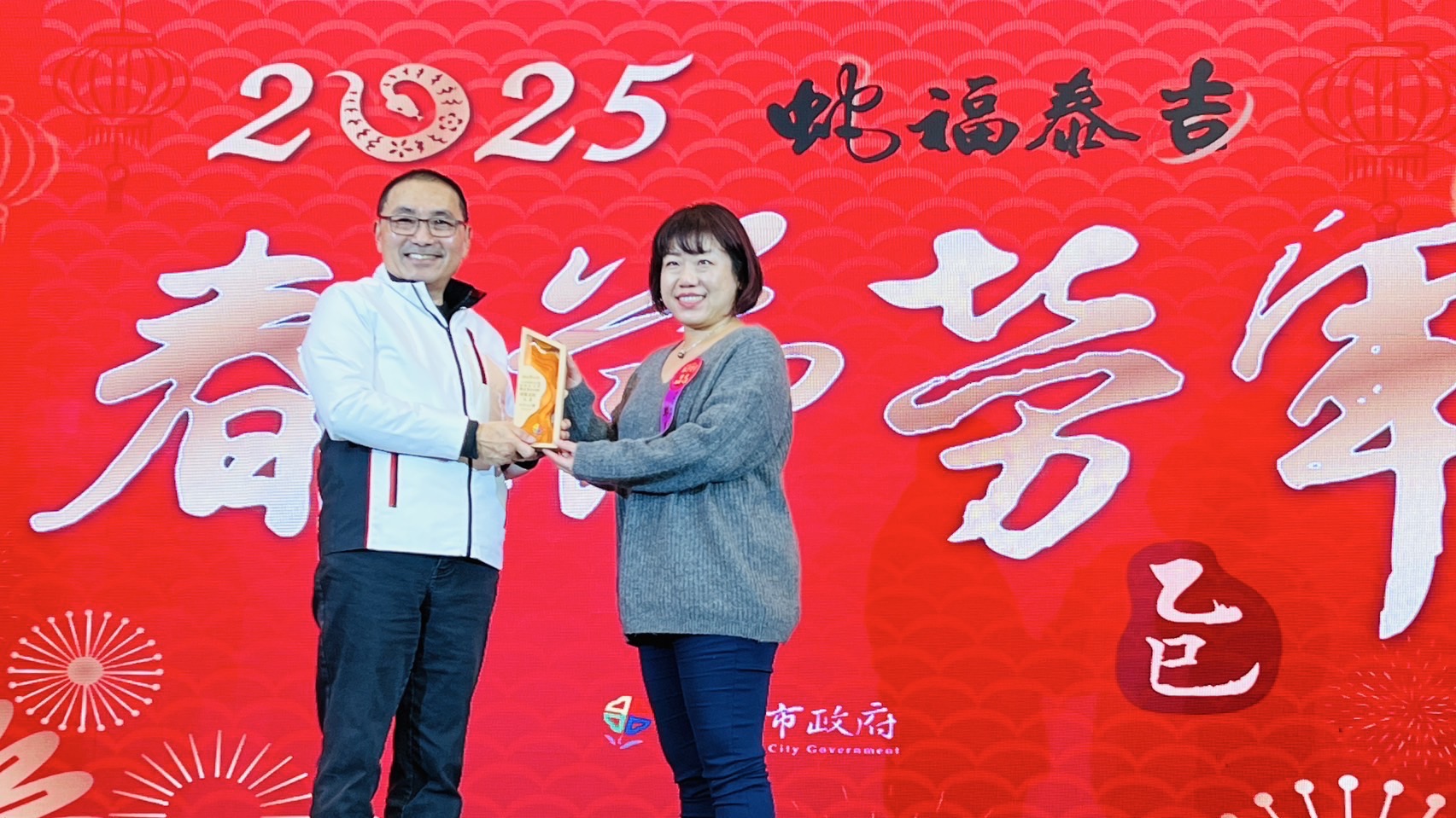 「榮獲113年度績優役政人員」-2