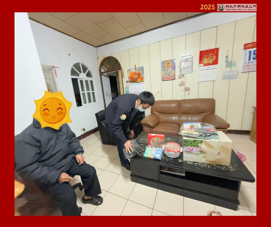 關懷長者 金蛇百倍 樹林蛇pport you-3