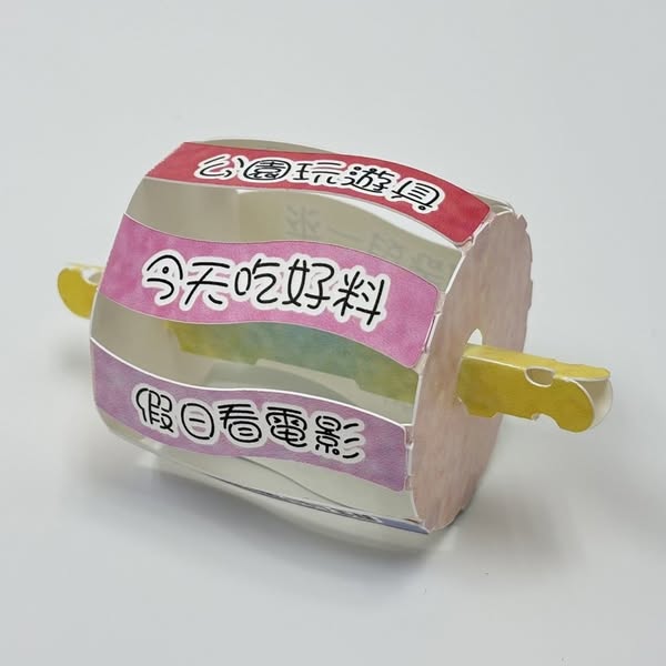 蛇麼花燈，點亮樹林-3