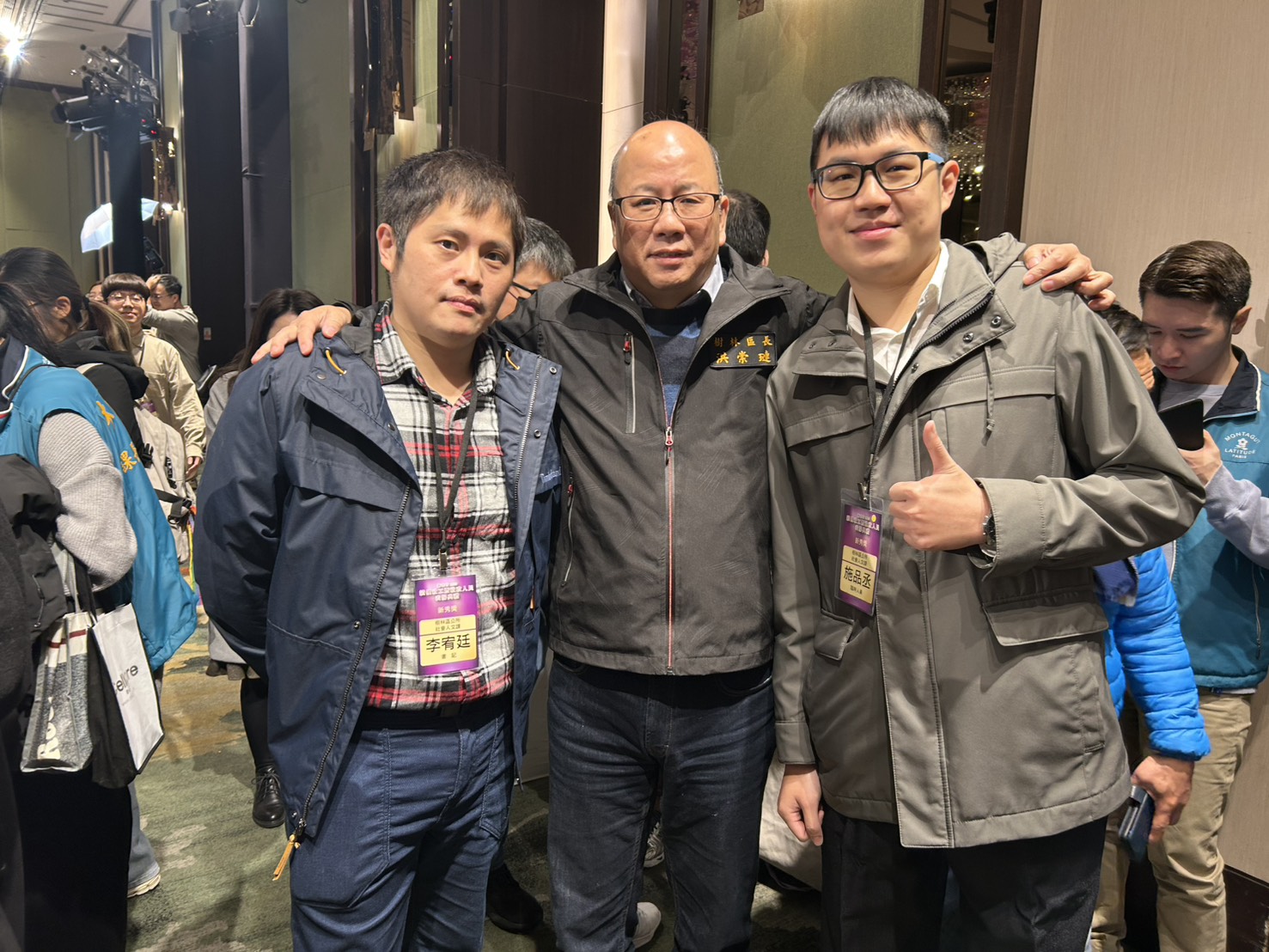 2025年新北市績優社政人員表揚活動-4