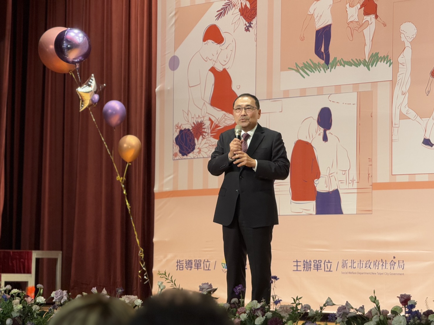 新北市樹林區公所 祝每位母親 永遠健康美麗-1