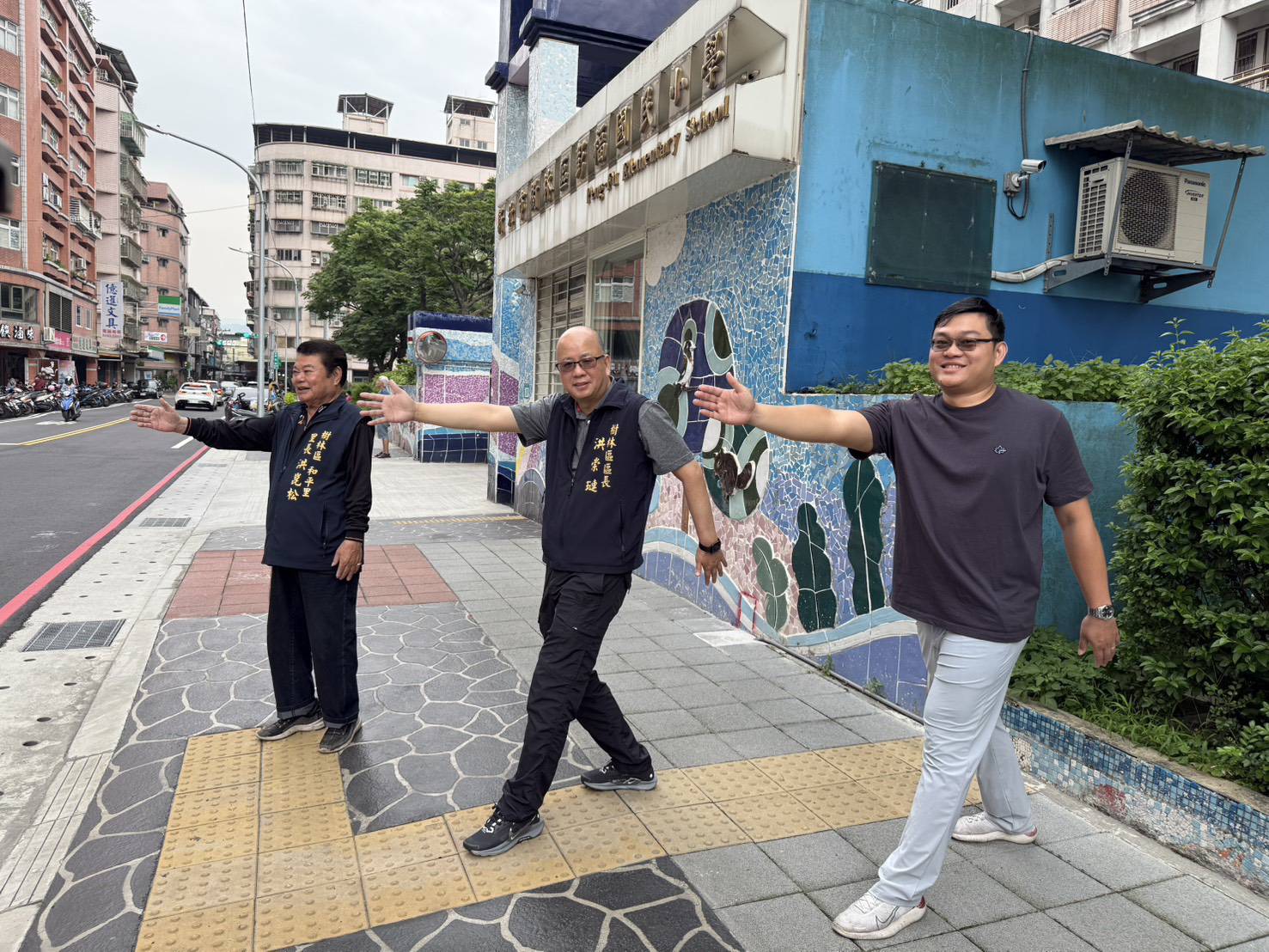 通彭福國小校園周邊暨行車安全道路改善工程-2