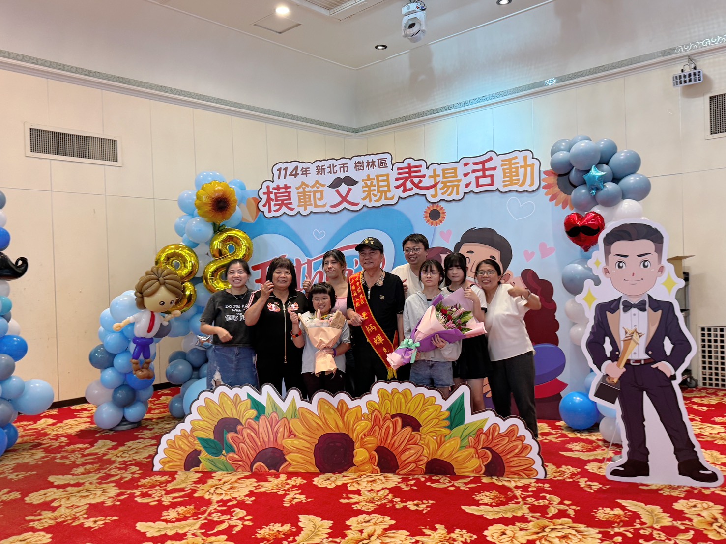 樹林父愛 榮耀時刻-18