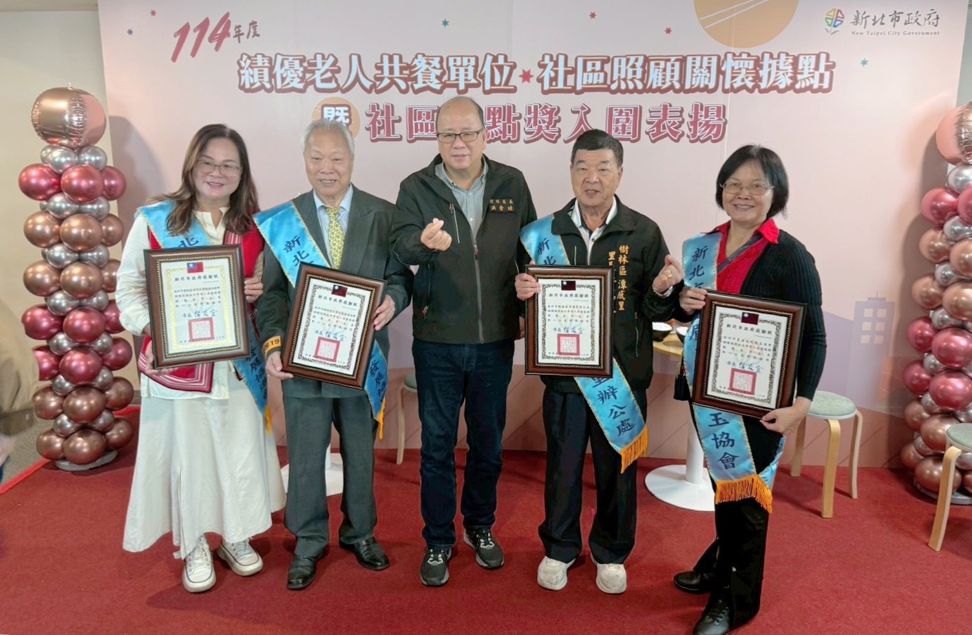 本區《銀髮俱樂部》及《社區照顧關懷據點》辦理單位-7