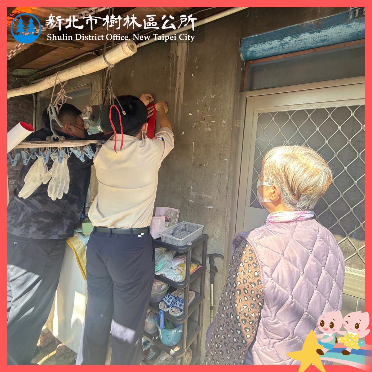 替代役暖心出動❤️ 注入青春活力 陪伴長輩溫馨過好年-3