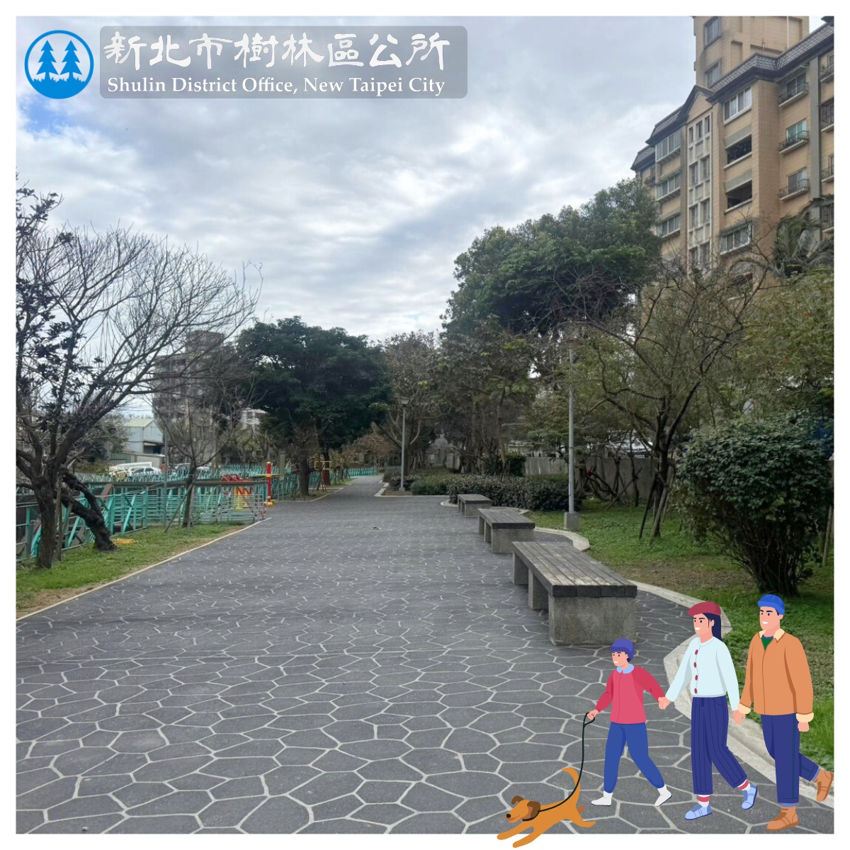 山仔腳公園 全新面貌，正式亮相-2