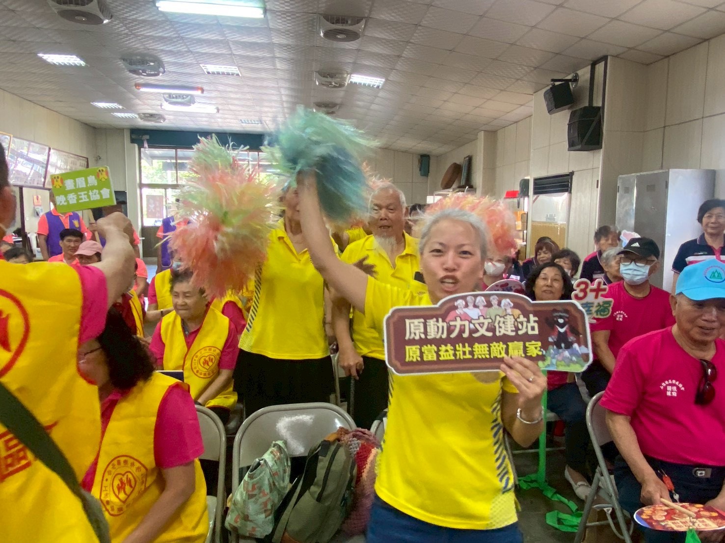 樹林銀髮拉密友誼賽 樂齡動腦活力滿分-2