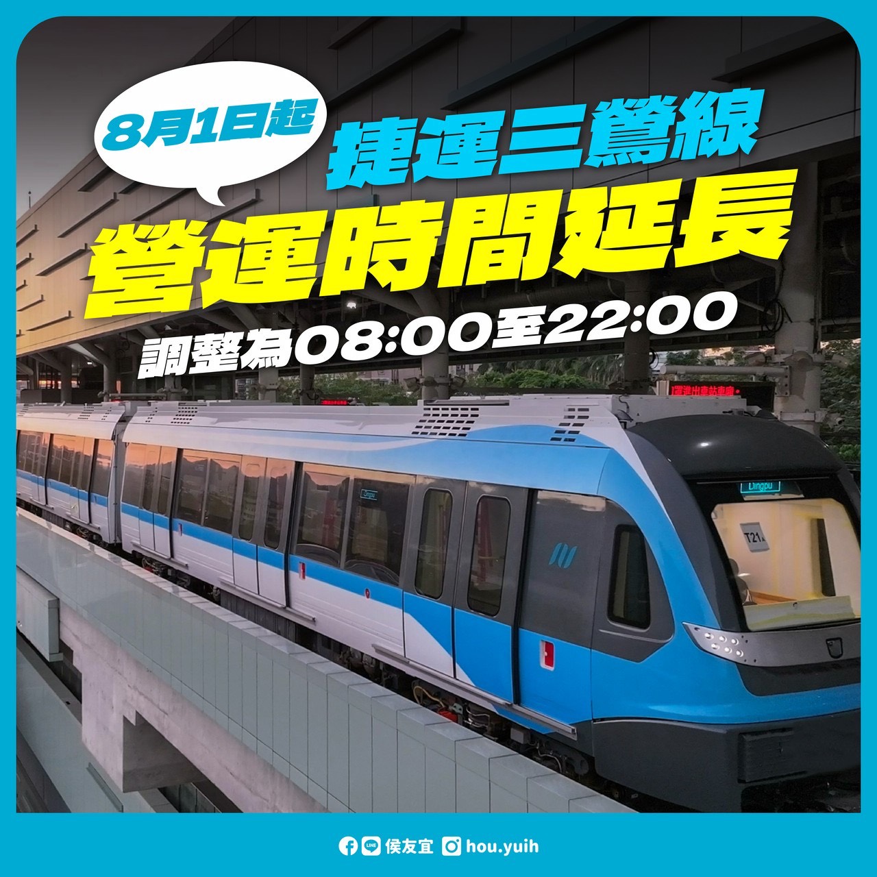 S__436871173