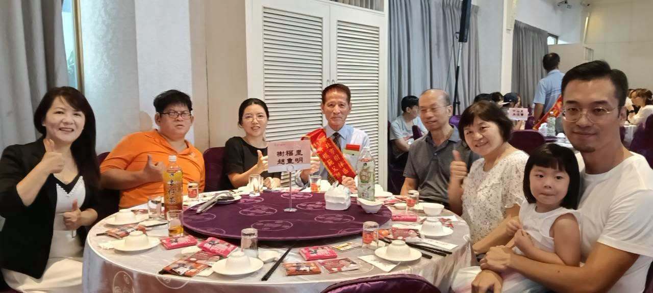 模範父親表揚大會 圓滿溫馨落幕-17