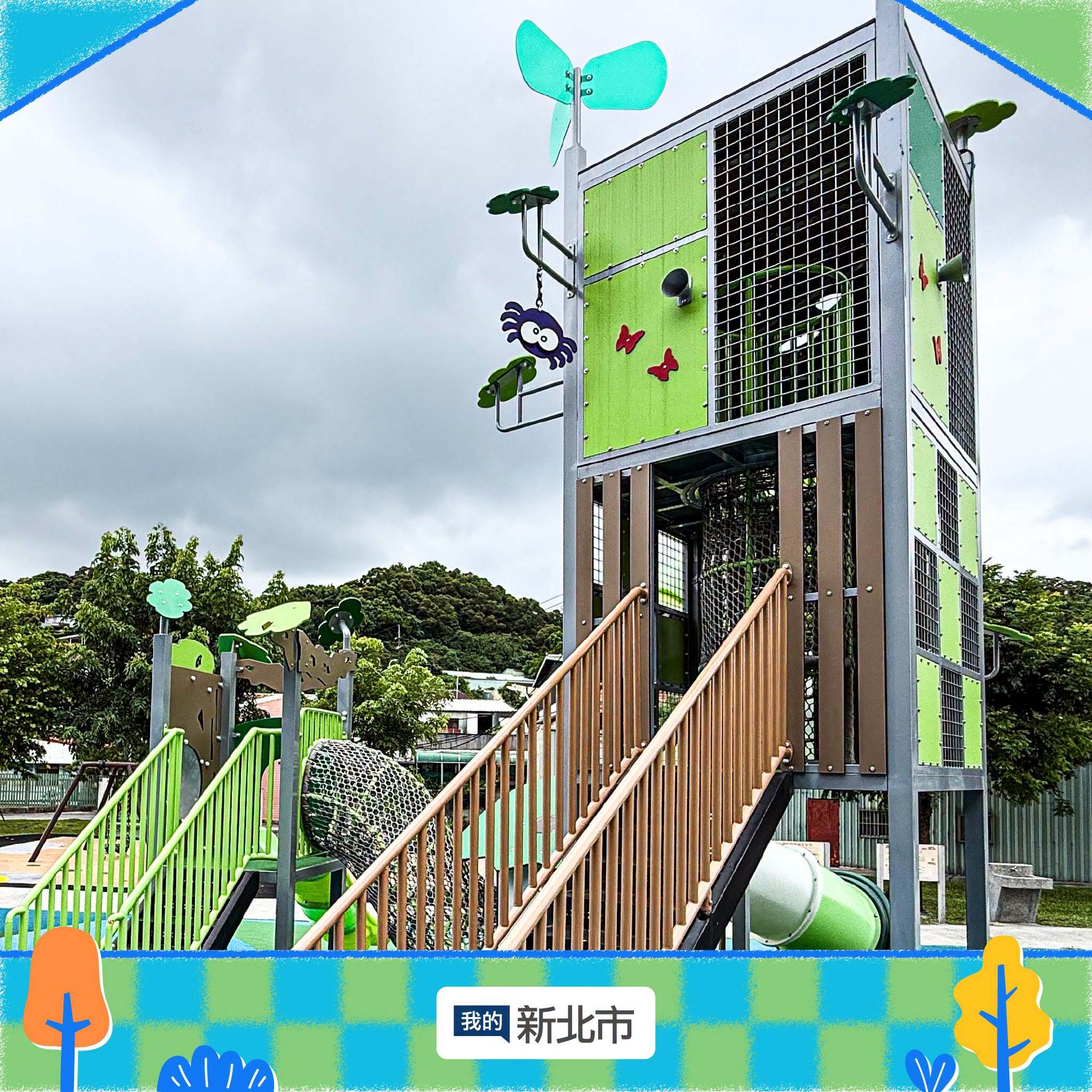樹林山佳生活圈的休憩小天地-2