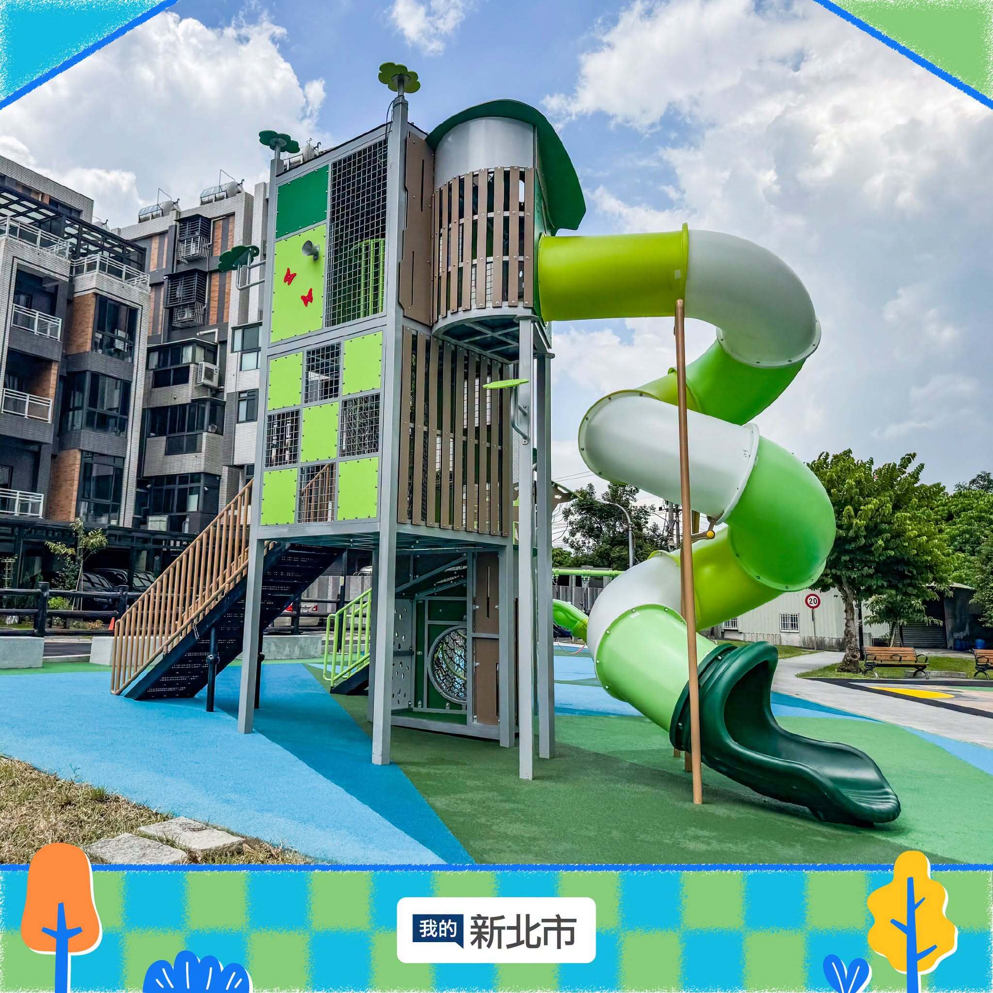 樹林山佳生活圈的休憩小天地-3
