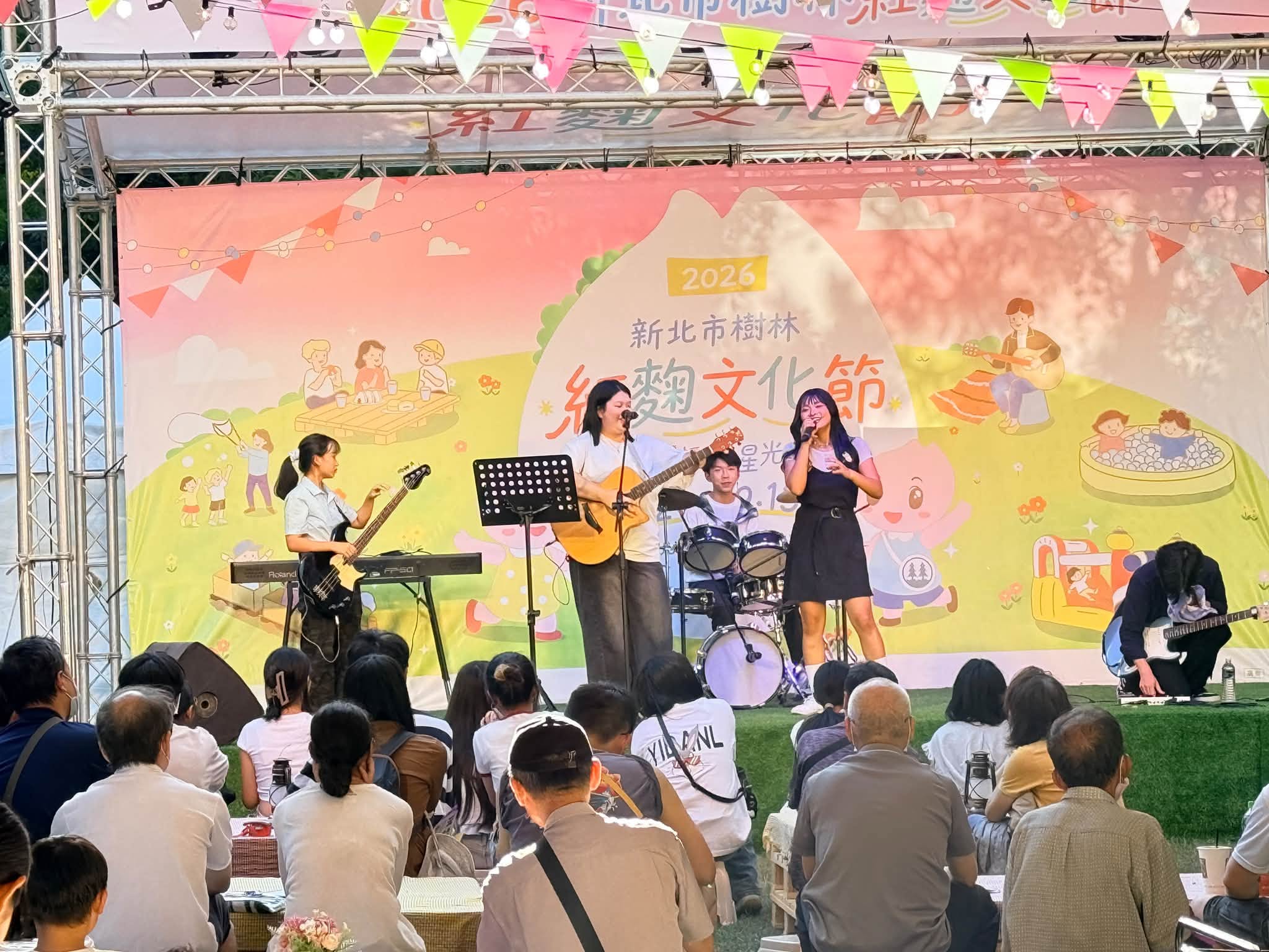 2026紅麴文化節