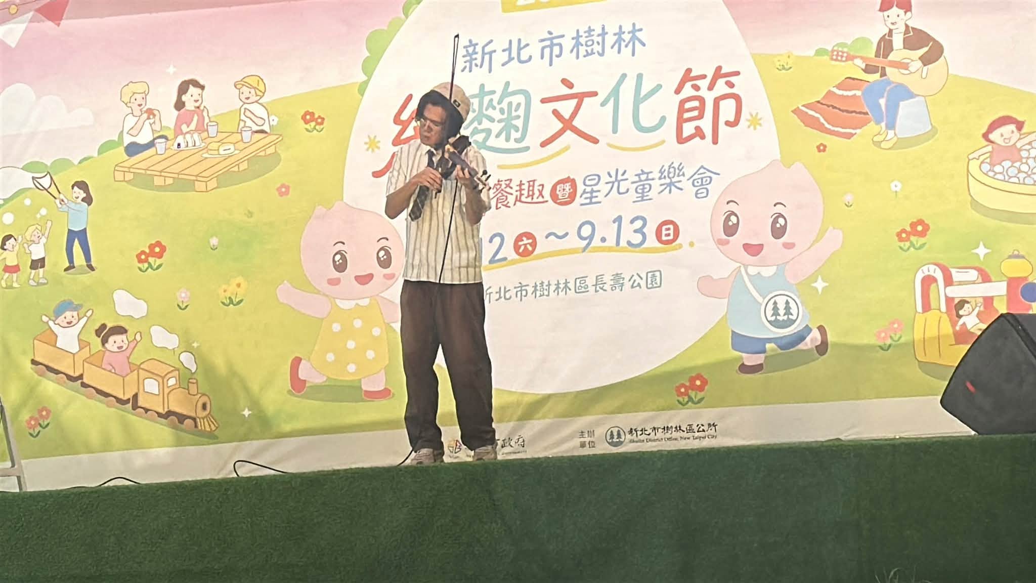 2026紅麴文化節-19