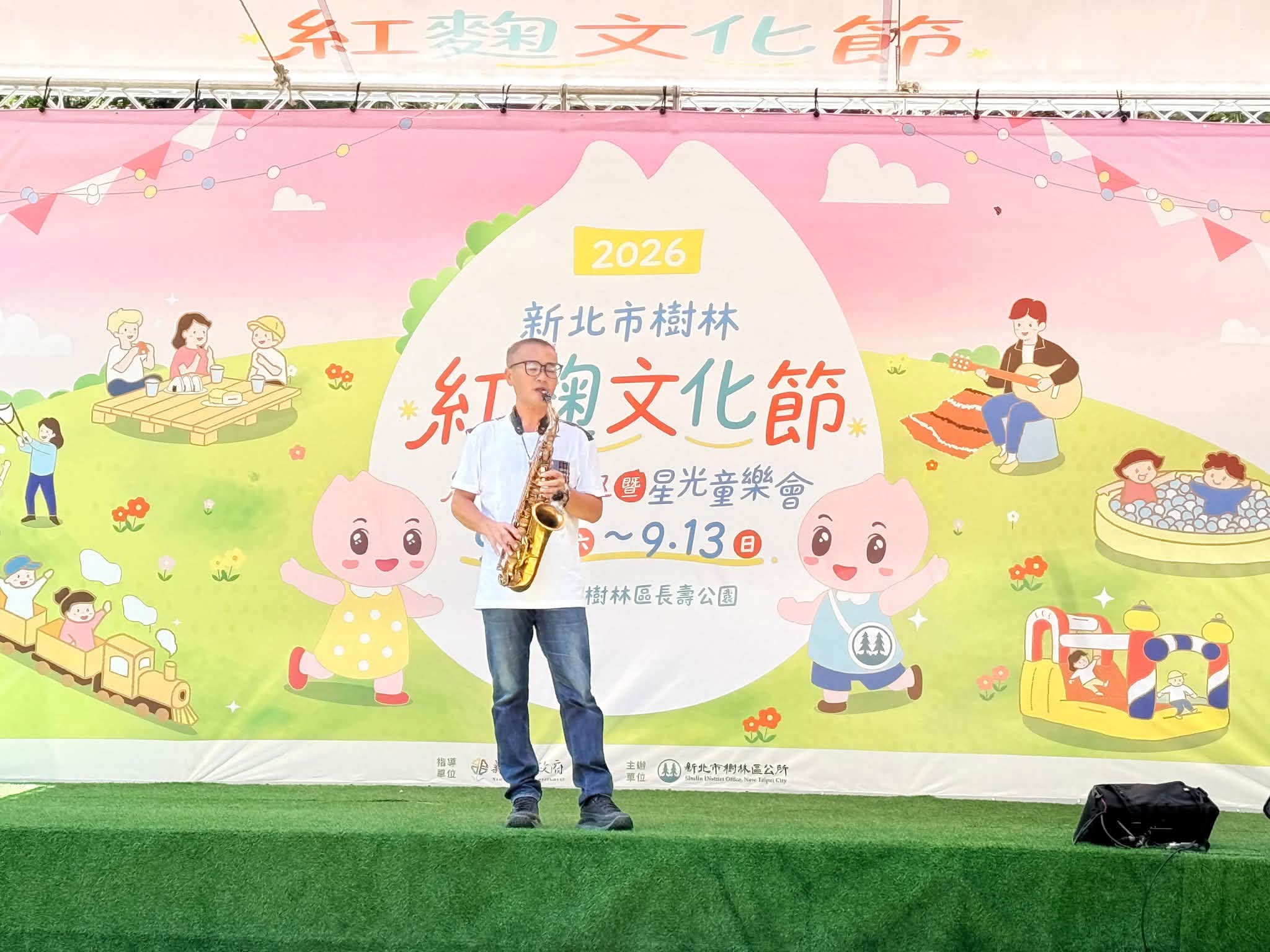 2026紅麴文化節-20