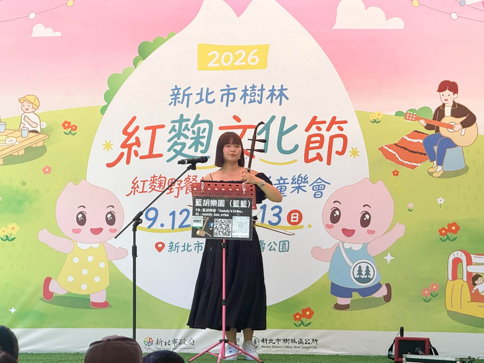2026紅麴文化節-22