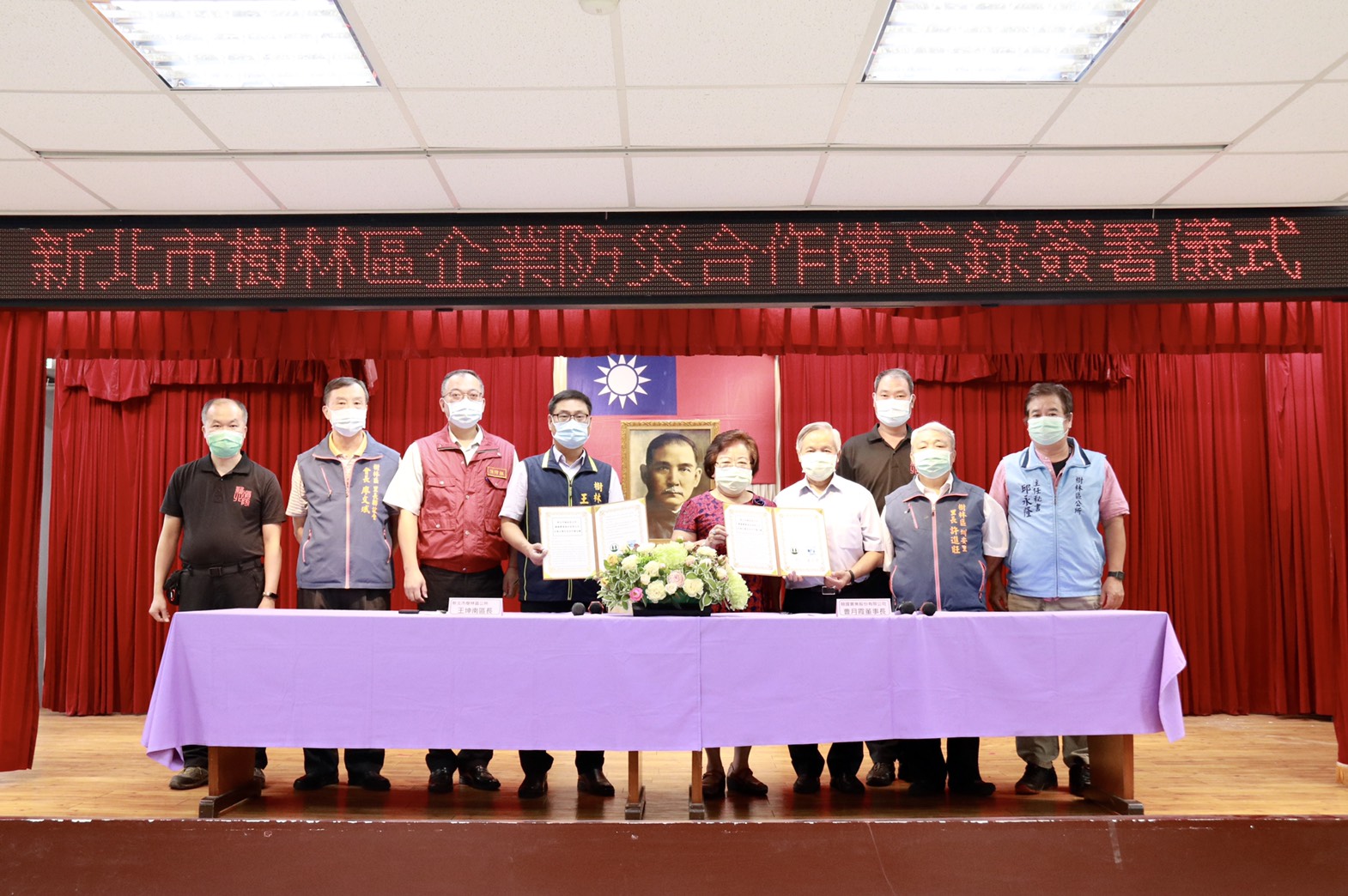 區長與全體貴賓合照