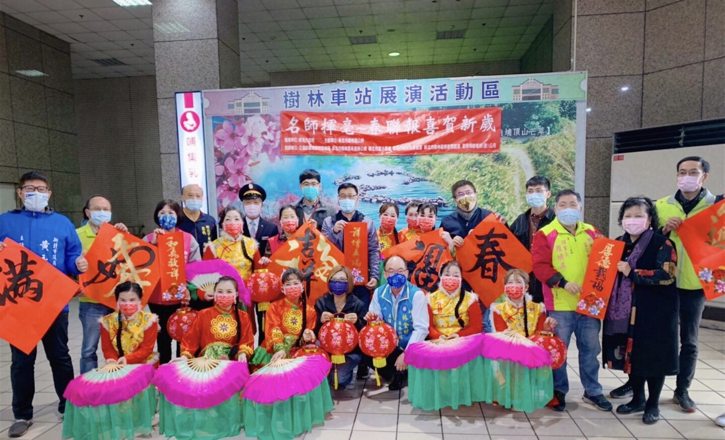 區長與來賓大合照