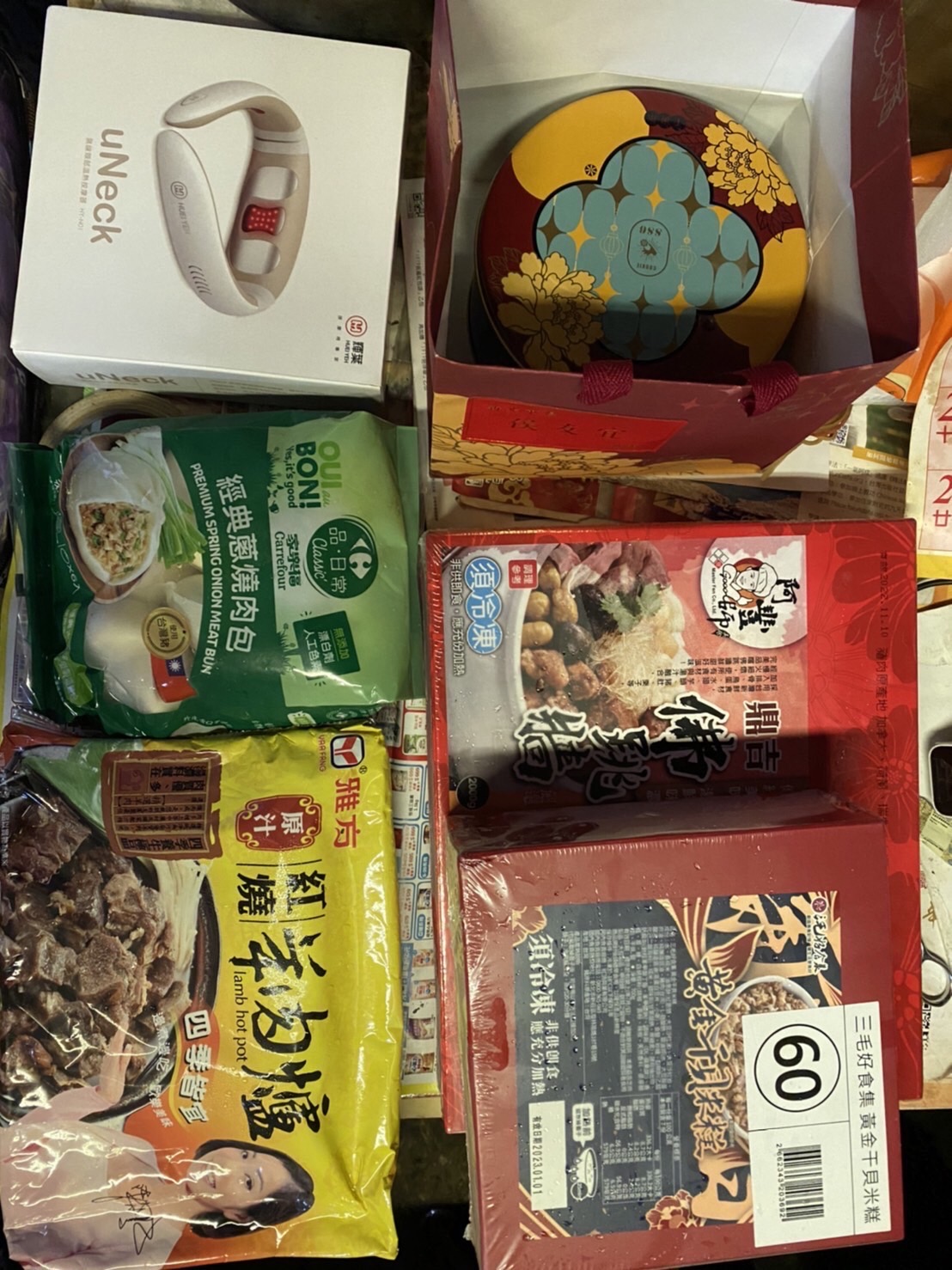 民間團體捐贈愛心年菜及禮品