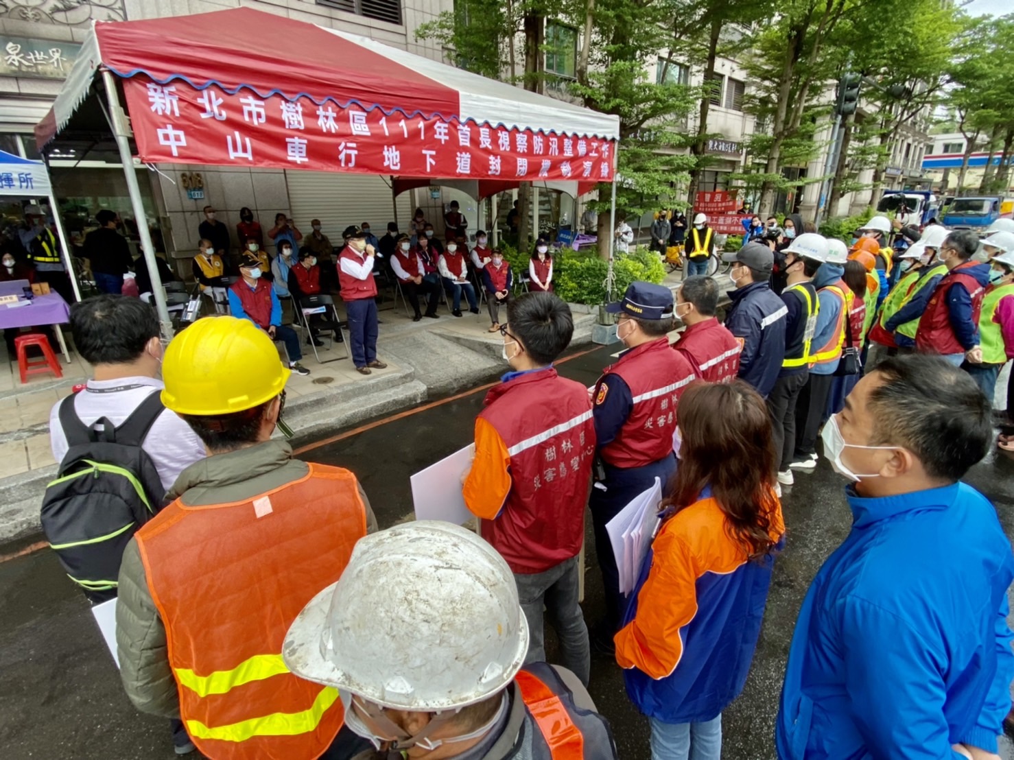 中山車行地下道封閉演練-參演單位集結整備，林祐賢秘書長講評