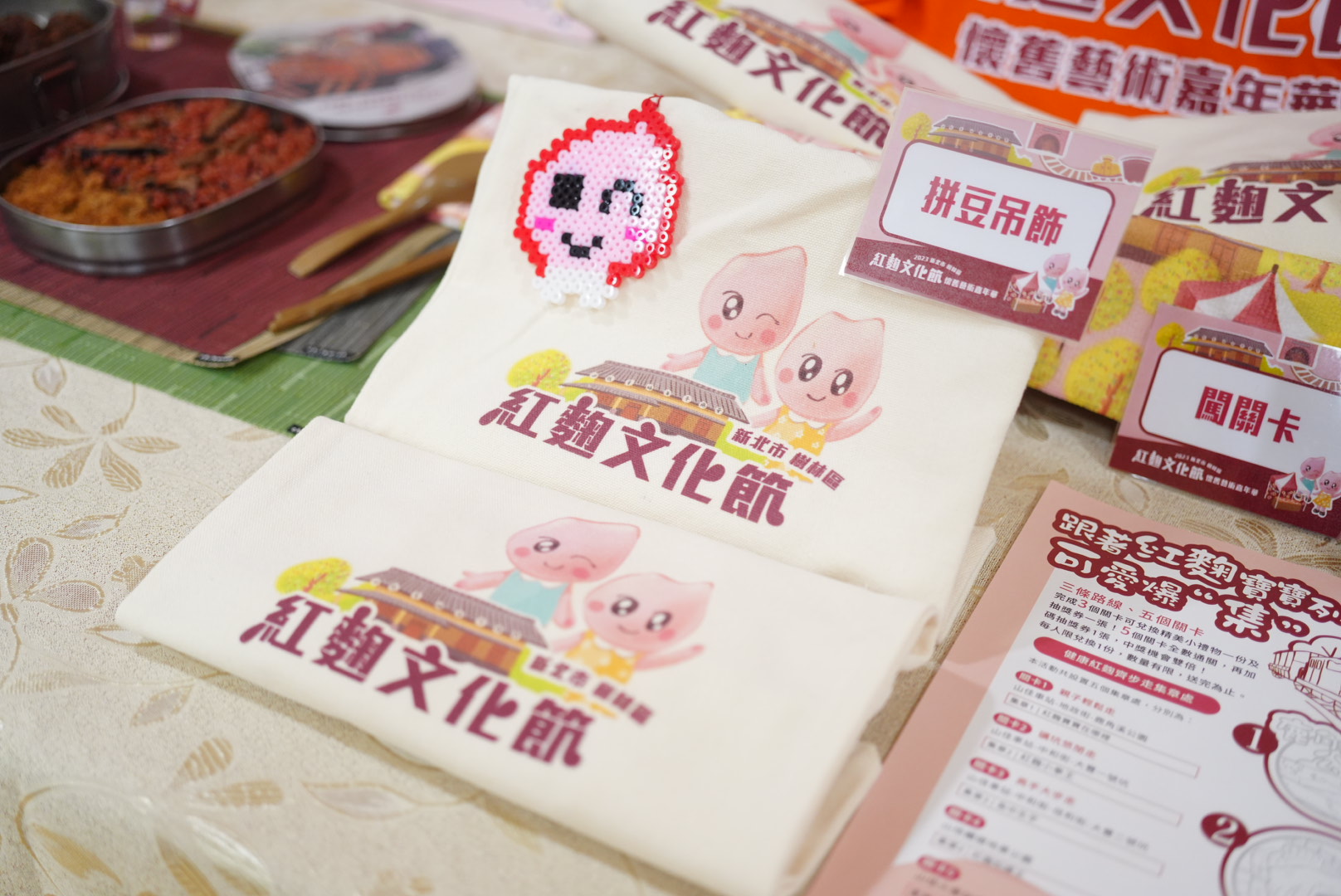 活動宣導品展示-1