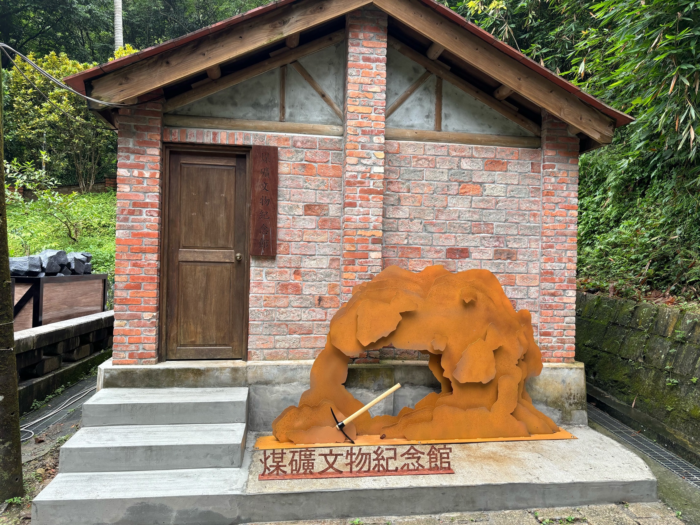 3D鋼刻雕飾