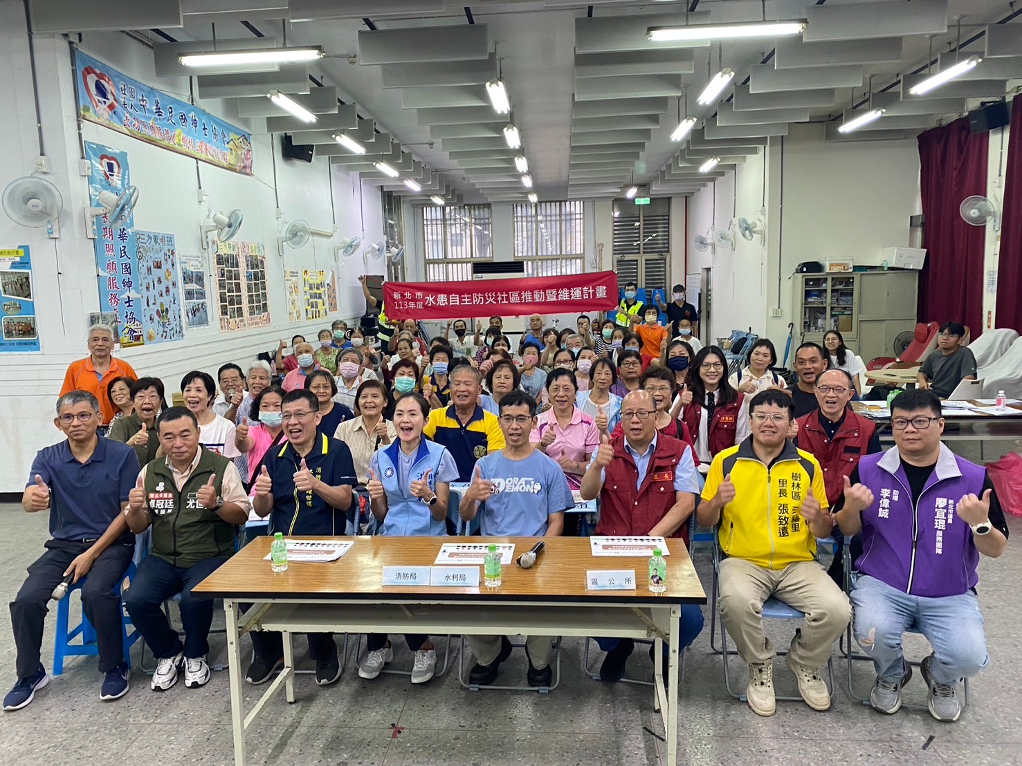 LINE_ALBUM_1130710三福_240710_41