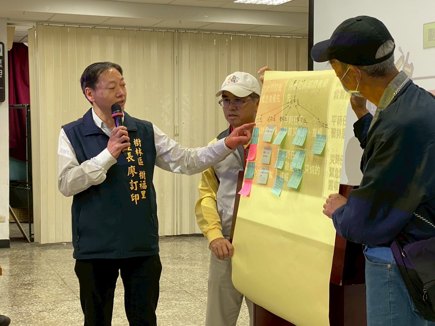 防災士培訓2
