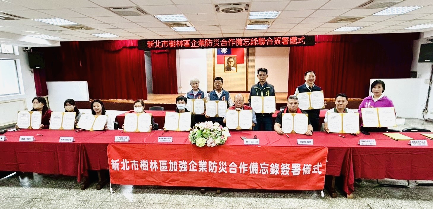 大合照2