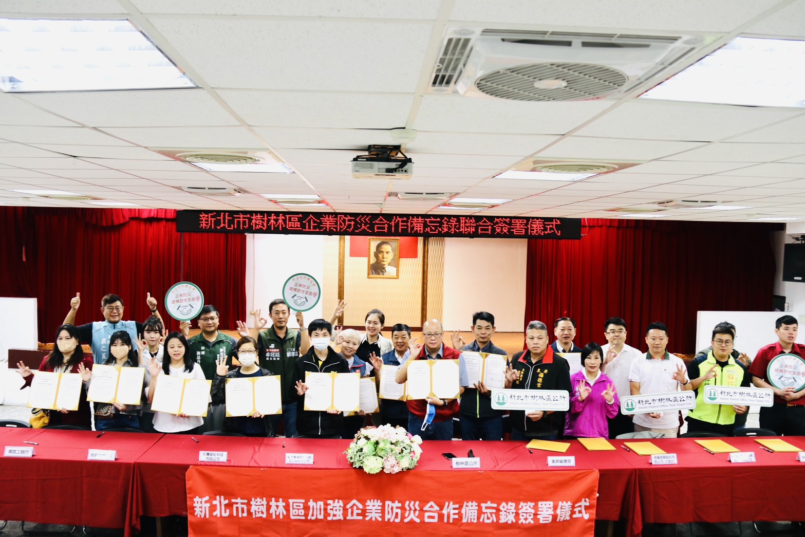 大合照3