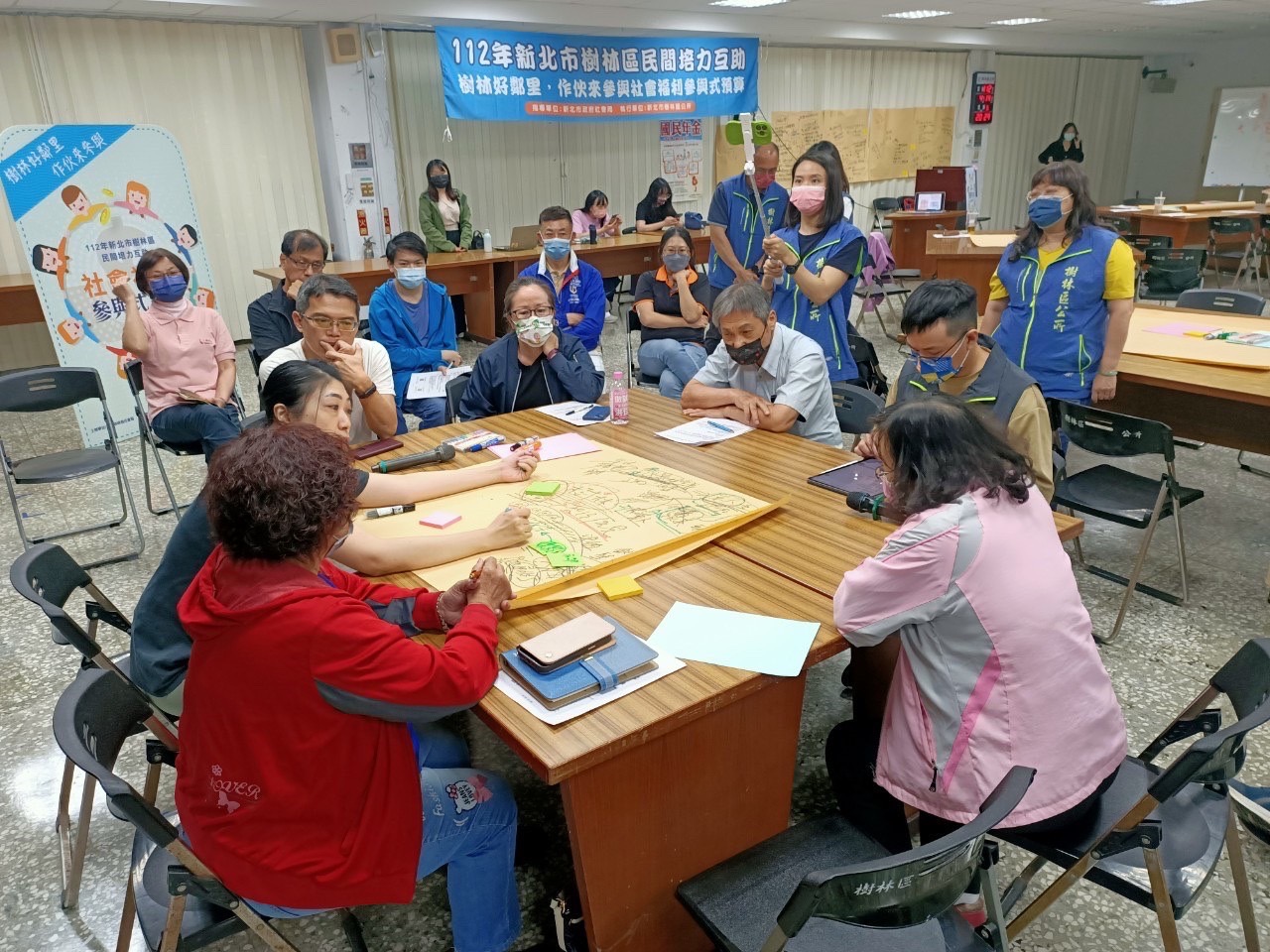 歡迎您一起加入樹林區參與式預算~住民社福大會的行列，一起為社區找出可以落實執行的社福方案。